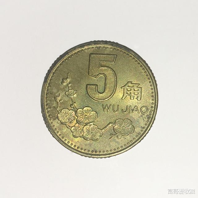 荷花|荷花五角和梅花五角怎样才能产生绿锈呢？