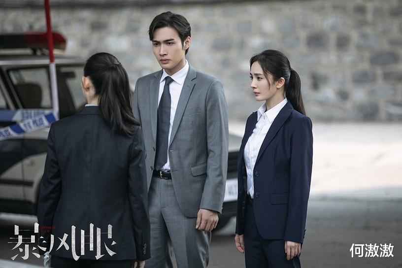 理想之城|2021收视率最高的剧TOP 10！杨幂《暴风眼》孙俪《理想之城》上榜，冠军收视高达1.5