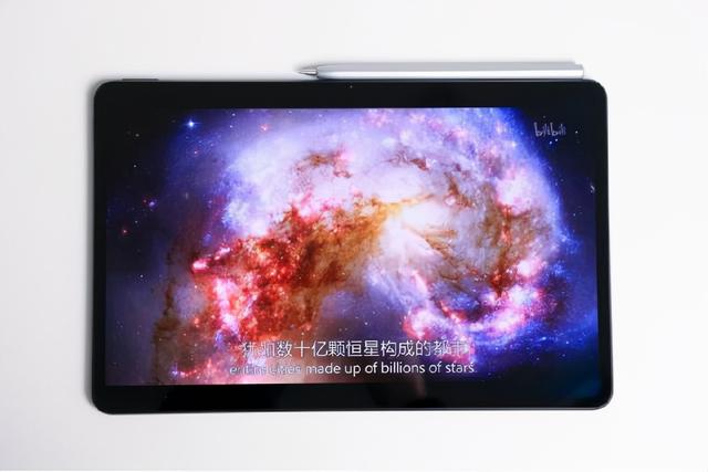 移动硬盘|体验了一款买平板送整个世界的华为新品