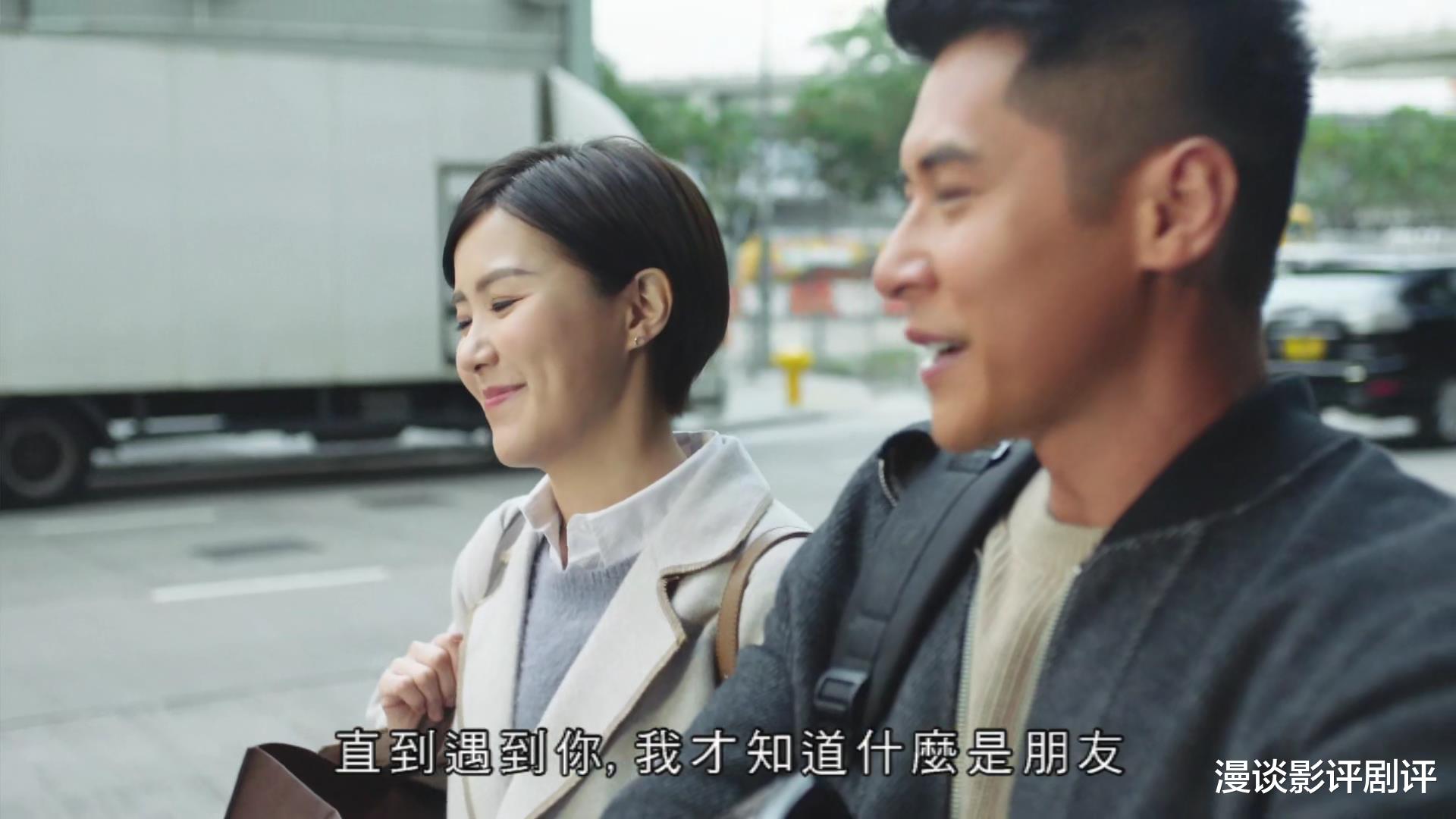 长津湖|《把关者们》刘佩玥的感情戏点燃第二高潮，但剧情本末倒置