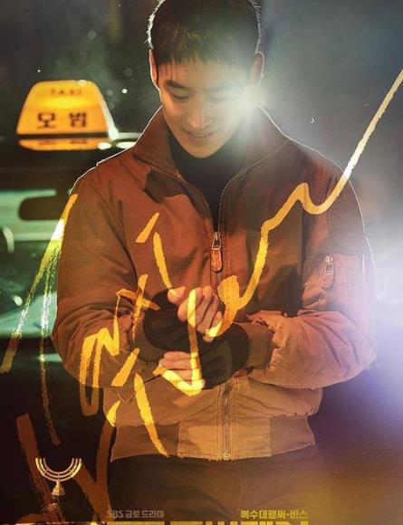 韩剧|2021年韩剧收视排名:《海岸村》竟不是第一名,冠军这部越骂越红