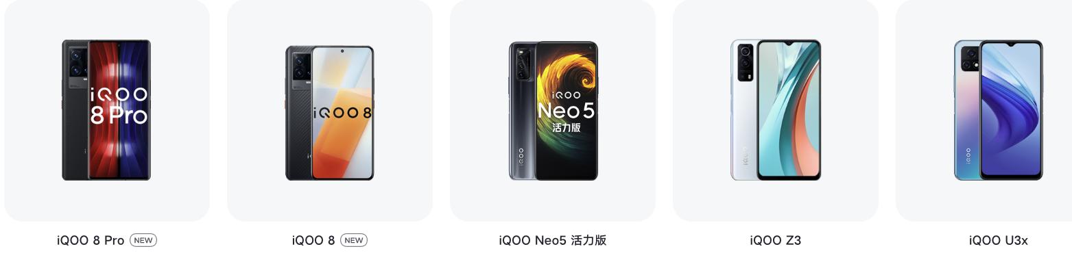 绝版的温柔|应该如何挑选手机？