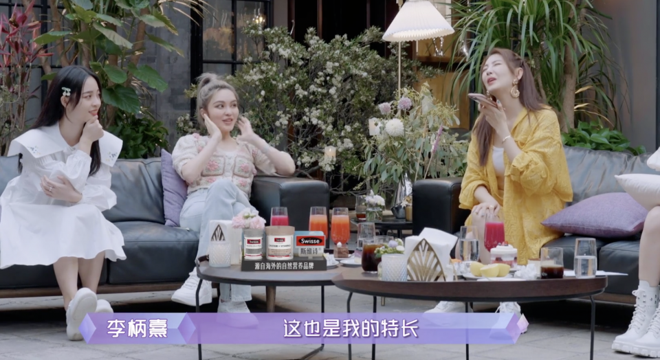 陈红|张雨绮晒照首秀恩爱，和李炳熹约会跳舞接吻，称每天都像第一天