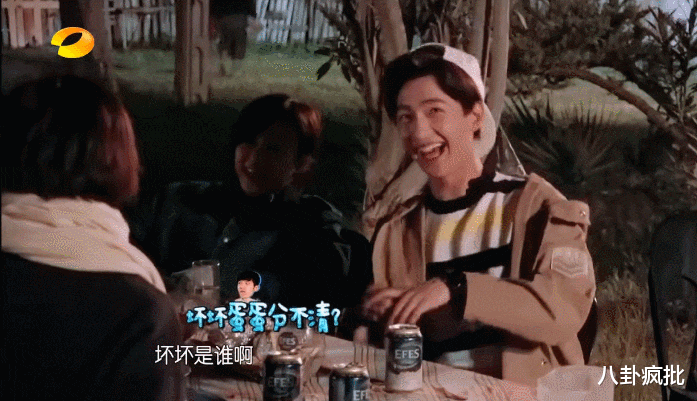 杨洋|杨洋逐渐腾化的瓜