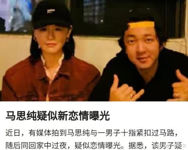 明星|情史最“干净”的8位女明星，颜值演技并存，你最喜欢哪一位