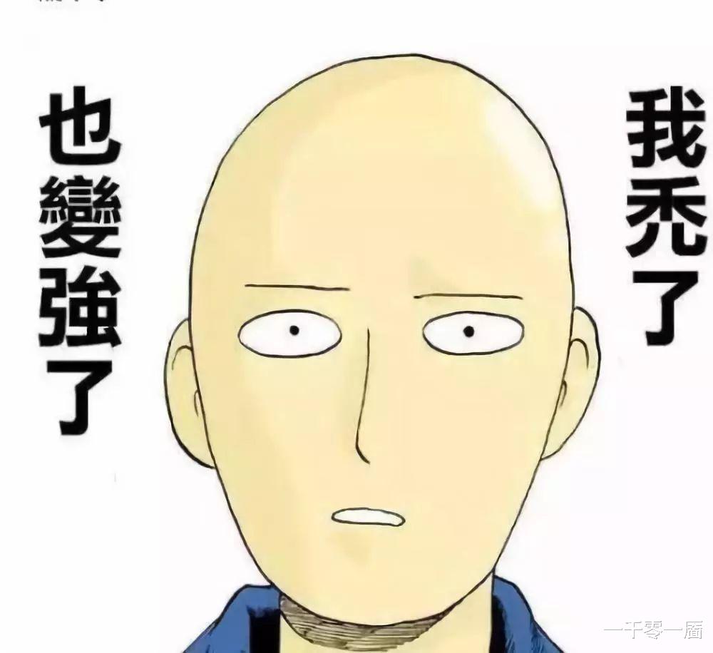 程序员|80后程序员：30岁上海买房，让我成村里榜样，但穷也超出他们想象
