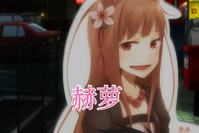 刀劍神域|一部動漫，有《刀劍神域》和《魔法禁書目錄》等作品亂入，太有趣