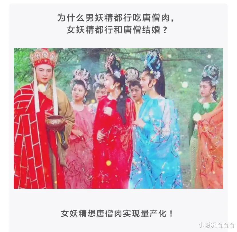 秦岚|神回复：如果你成了女明星，我靠你的黑料就能发财了！你黑料太多