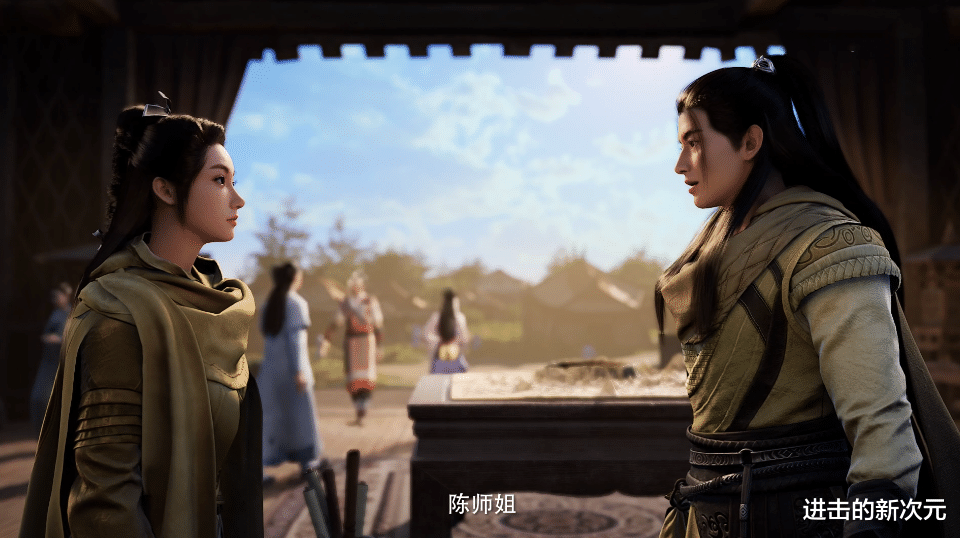 韩立|凡人修仙传:巧倩又有新舔狗,与韩立再重逢,陈长老当场撮合姻缘