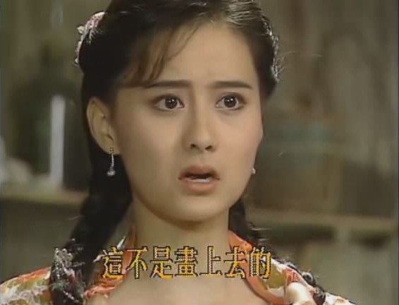 恋上糖果甜|《水云间》杜芊芊早就看清了梅若鸿的为人，还会嫁给他有3个原因