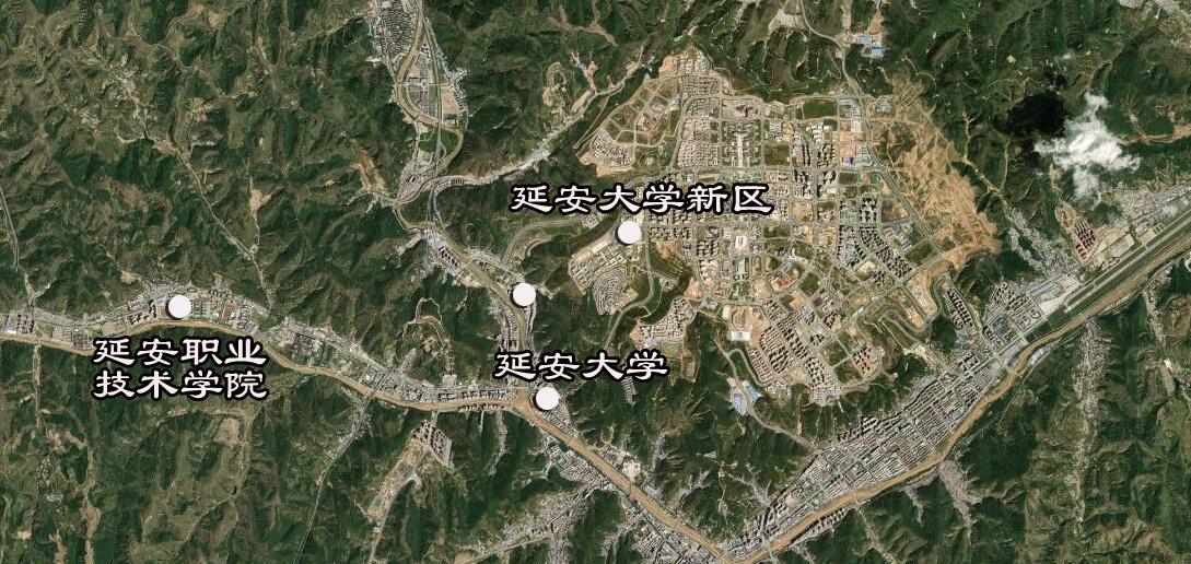 行星秘闻|陕西延安有两所大学，一所占地2800亩，一所占地830亩
