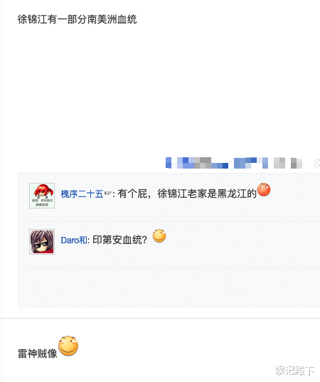 徐锦江|徐锦江再撞脸好莱坞影星，遭官方发文调侃，这脸是真的绝了！