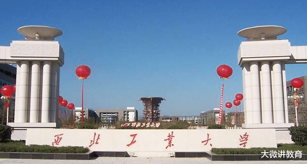 华为|华为正式员工“年收入”曝光,校招员工起薪13级,看到数额心动了