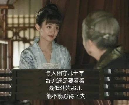 美杜莎的秘密|亲密关系里,“对我好”这个择偶标准到底重不重要?