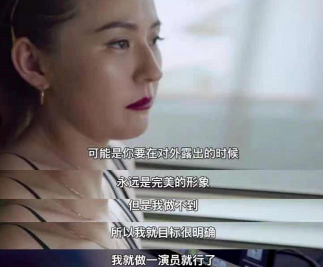 热依扎|热气腾腾热依扎