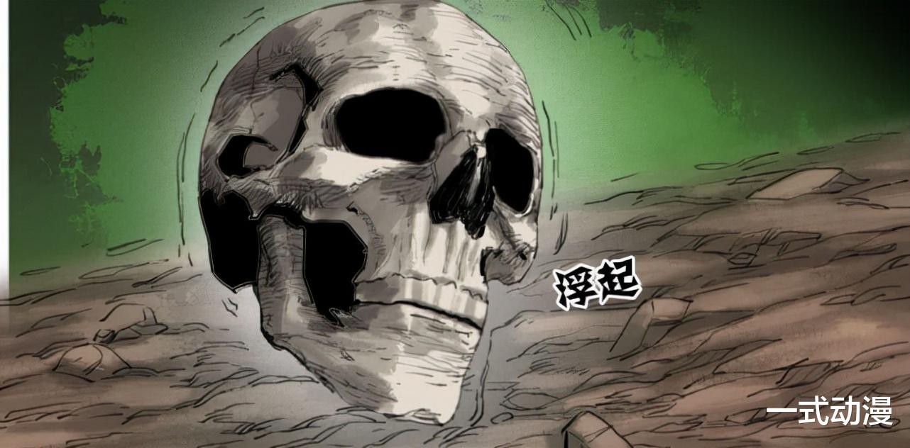 传武|漫画《传武》91话,天灾级别的大招真可怕,方圆二十里生机全无