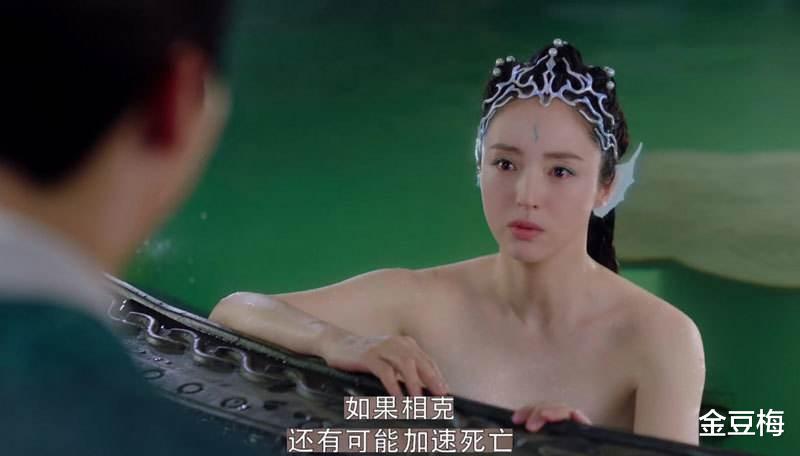 汪苏泷|《斛珠夫人》：琅嬛贵为神，为何对凡人海市格外看中，还言听计从