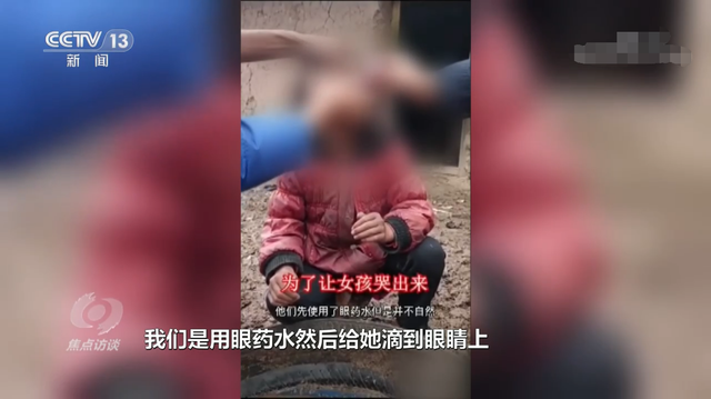 殷世航|殷世航被封23万天真不冤！订婚被曝有剧本，连爸爸都是花钱雇的