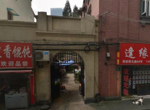 郑州|虹口区194街坊房屋征收居住困难户认定和保障补贴办法征求意见稿