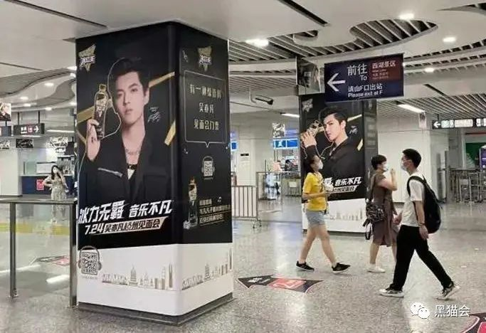 王力宏|吃瓜竟吃到自己身上？活动人要注意了！