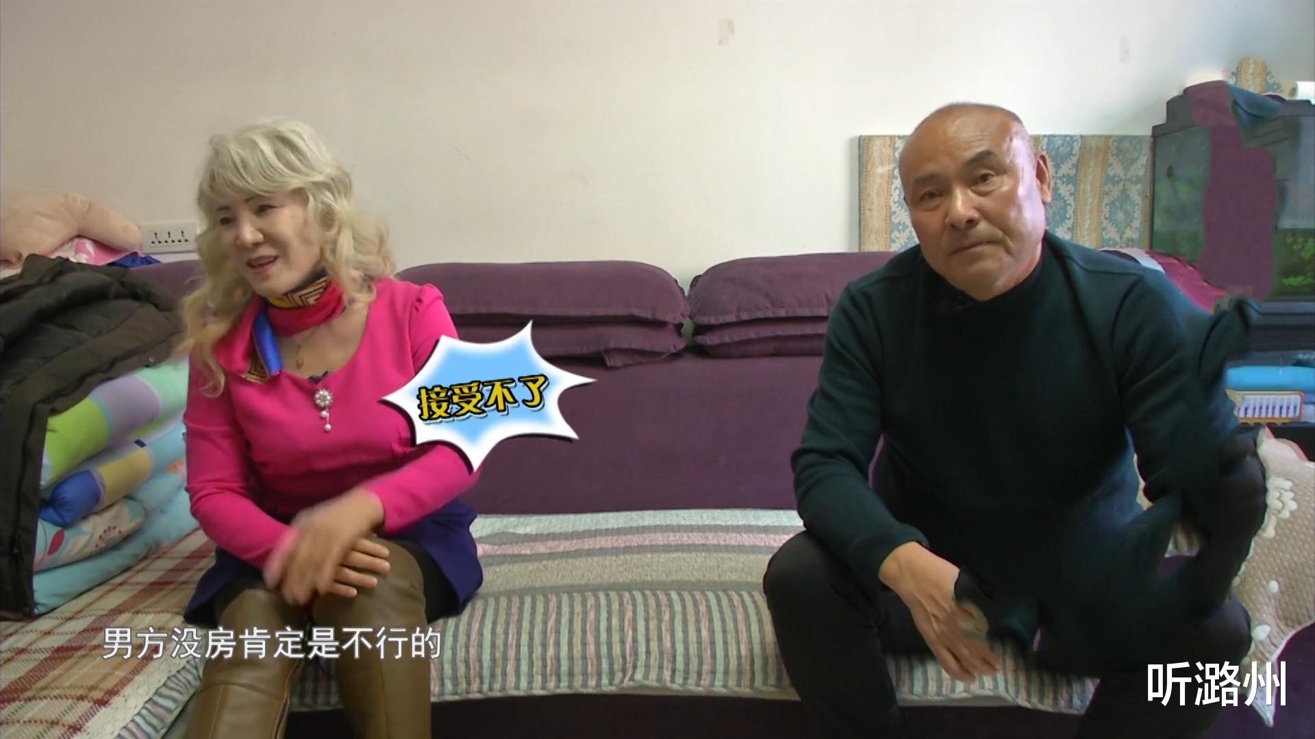 听潞州 62岁模特气质女相亲，美貌惊艳无房男，他激动不已：我能做上门女婿吗