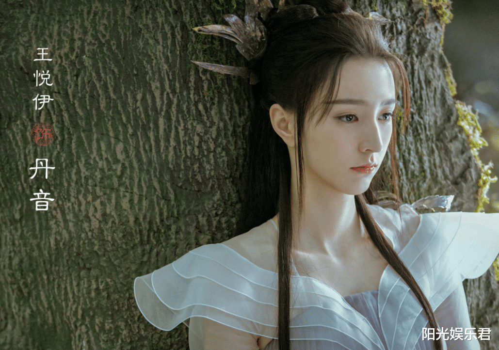 苍兰诀|《苍兰诀》官宣，虞书欣首次出演仙侠剧，却被几位女配艳压了