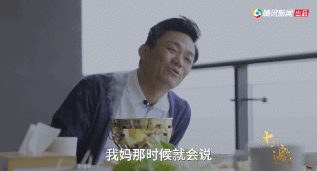 马蓉|马蓉被曝怀孕后，才明白王宝强为何不敢再婚