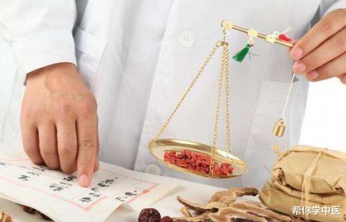 睡眠|请你开方：此人受寒以后，一睡难醒，四肢不温，你开什么方子？