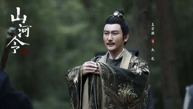 山河令|《山河令》：暗中搅弄风云的人现身了，不是高崇而是被忽略的他