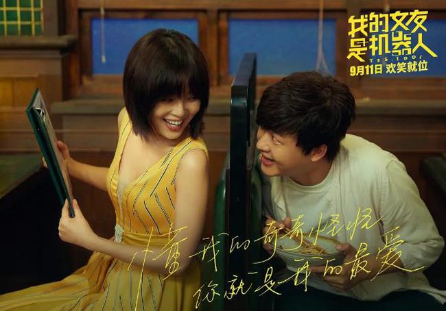 花木兰|去年最令人失望的6部烂片，你贡献了几张票房？