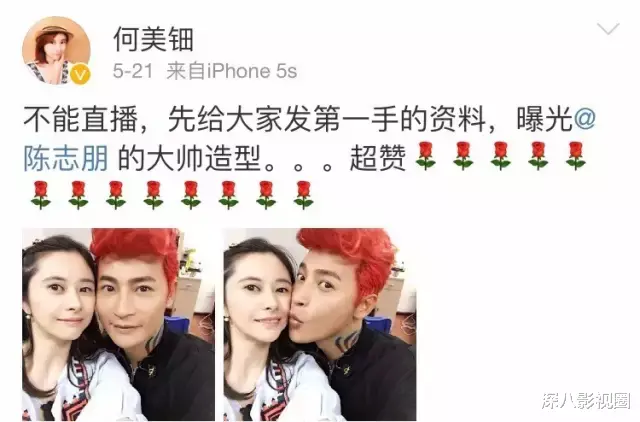 何美钿|熊孩子脸演啥大美人？教科书级古装甜妹还得看她