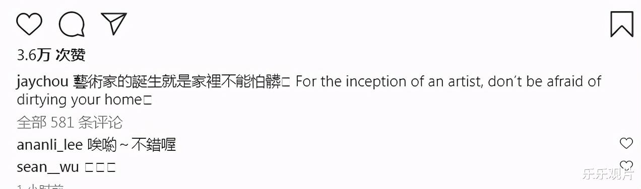 李湘|周杰伦富养女儿：豪宅地板让女儿随意绘画，颜料撒满一地