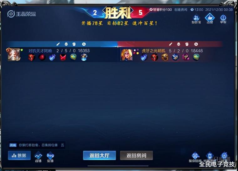 clearlove|赖神开启对抗路solo赛，噩梦就此开始！被神鸡营弃子明凯吊锤？