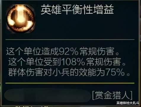 任天堂|一波团战两次大，极地大乱斗女枪玩起来简单无脑