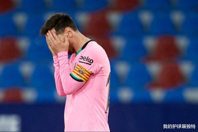 马德里竞技|一场2-1宣布梅西夺冠无望!马竞甩开皇马5分,只剩下1个对手