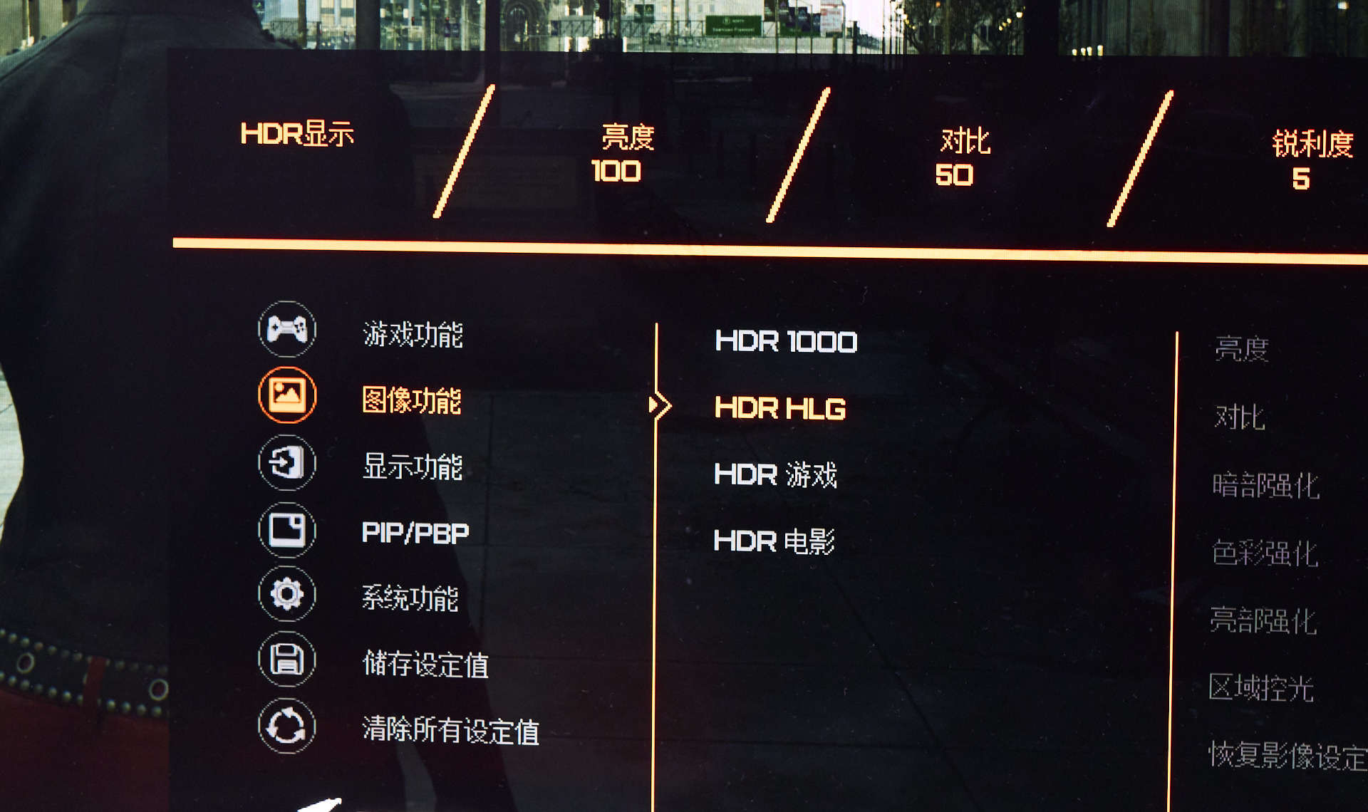 顯示器|肥宅電競快樂桌，我為桌面添置了哪些數碼好物？