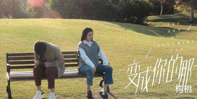 梁洁|曾舜晞梁洁二搭新剧《我可能遇到了救星》拍摄完成，编剧让人意外