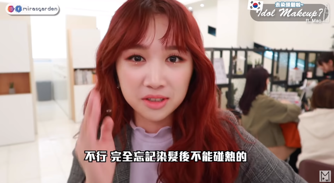 滤镜|淘汰1年后，虞书欣前对手换了张脸在韩国出道？竟好看了这么多？