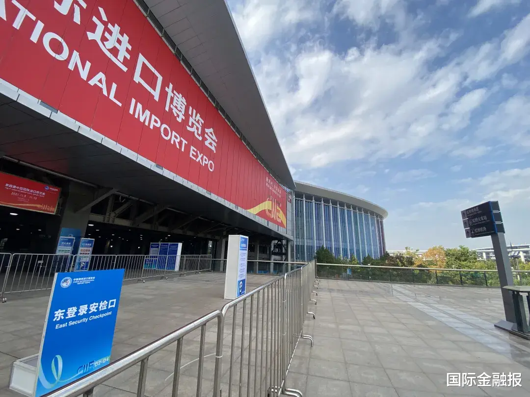 河南|“新人”加入、朋友圈扩容！第四届进博会准备好了......