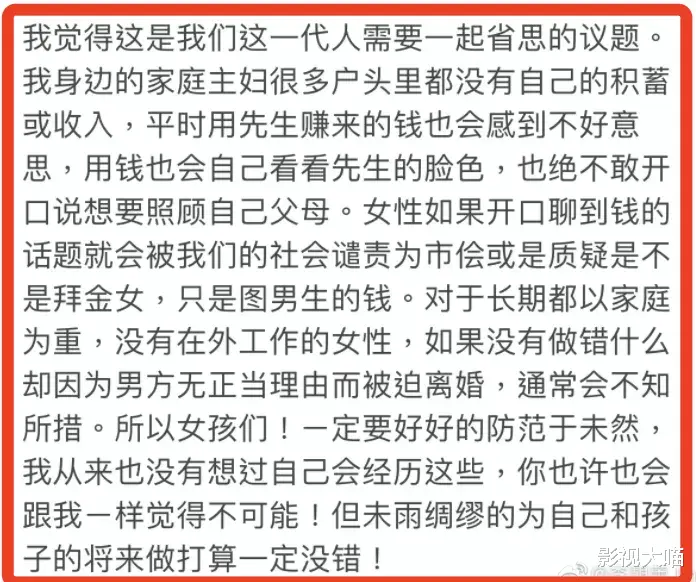 小姐姐|出轨、约P、召妓…王力宏，你就是这样当偶像的？！
