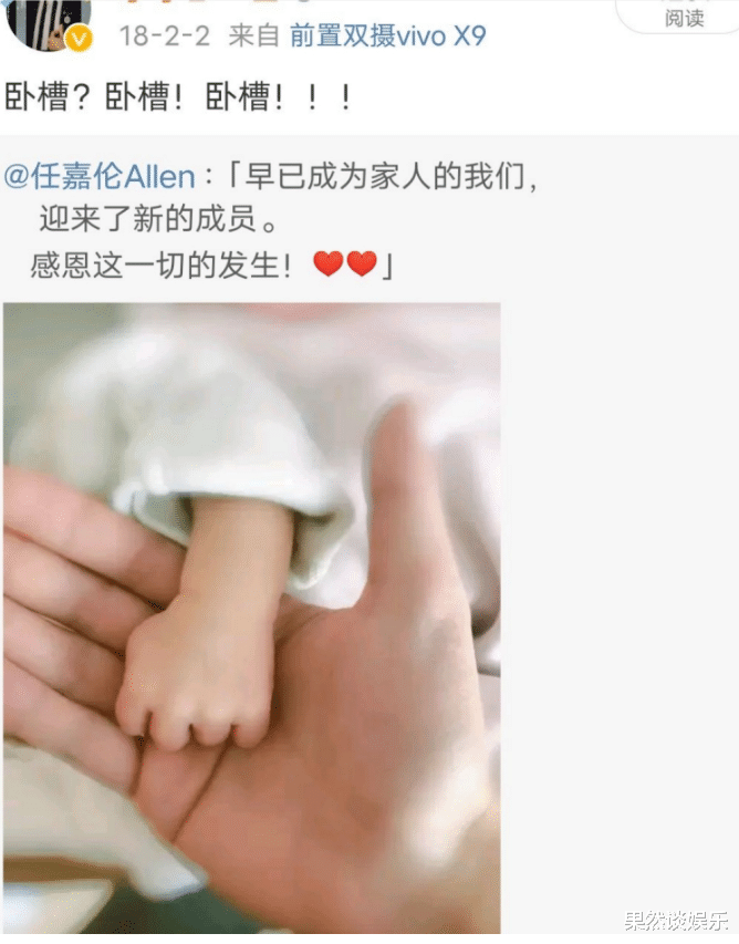 吴亦凡|人帅多金还专情,偶像剧都不敢这么写的剧情,都在他们身上上演了