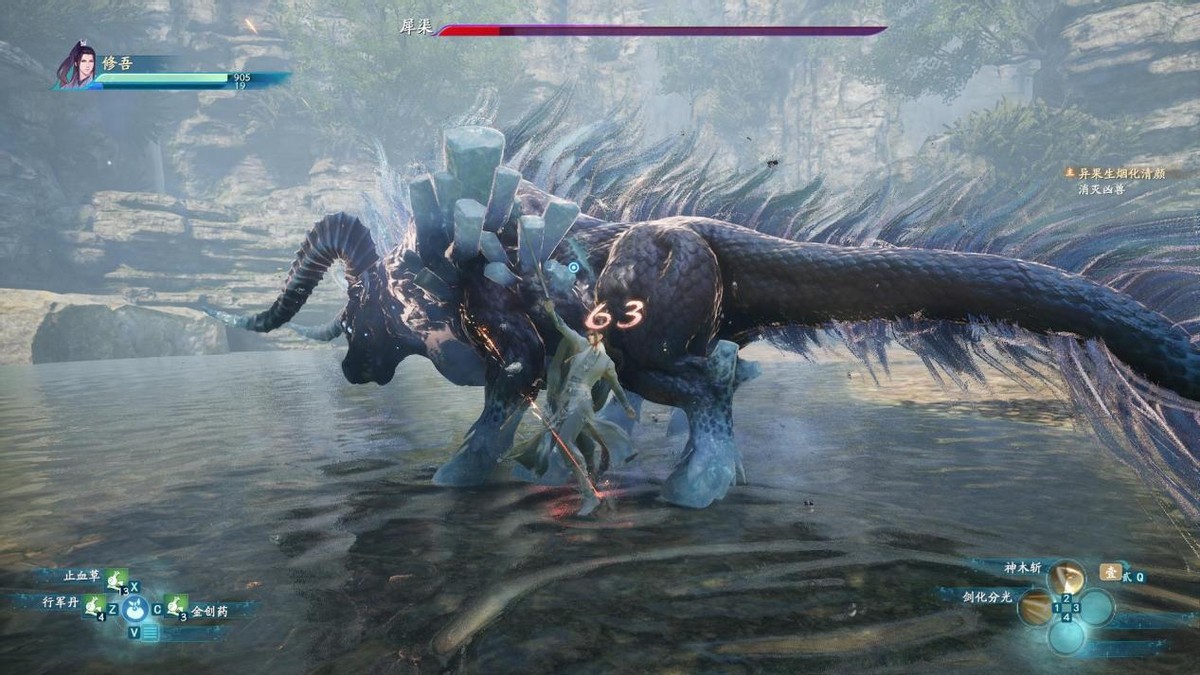 教室|仙剑中伤害最高的打法！高手来操作，伤害相当于几百发酒神咒！