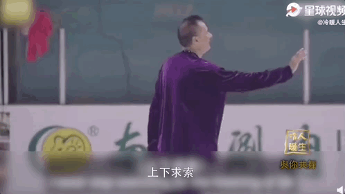 劳伦斯|他当然有资格耍大牌