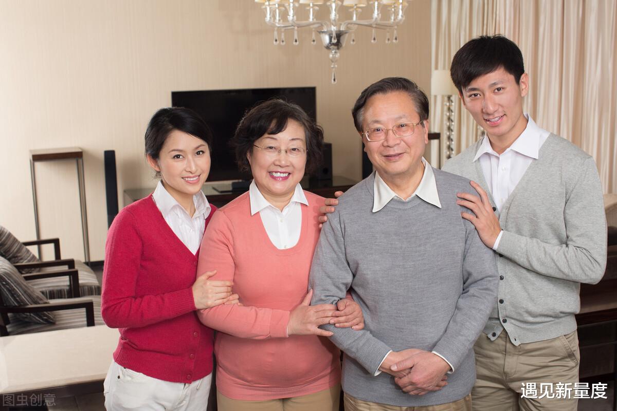 遇见新量度 为了避免与公婆同住，儿媳妇不惜花费18万买车库，公婆知道后却喜出望外