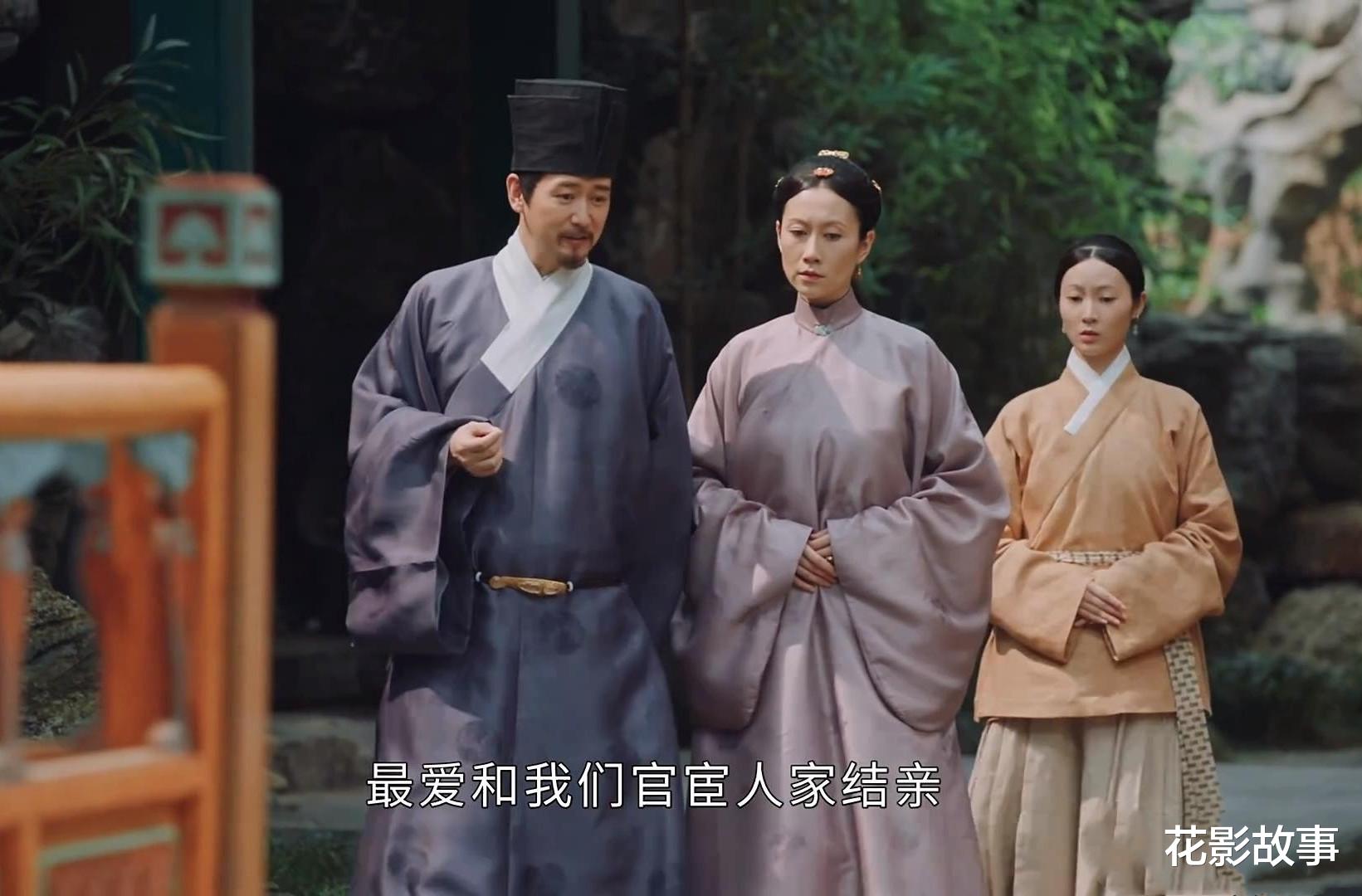 花影故事|《玉楼春》被要求“为夫殉葬”的孙有德：她的结局，是她应得的