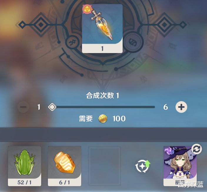原神|原神：游戏中“隐秘的角落”，你已经遗忘了多少？