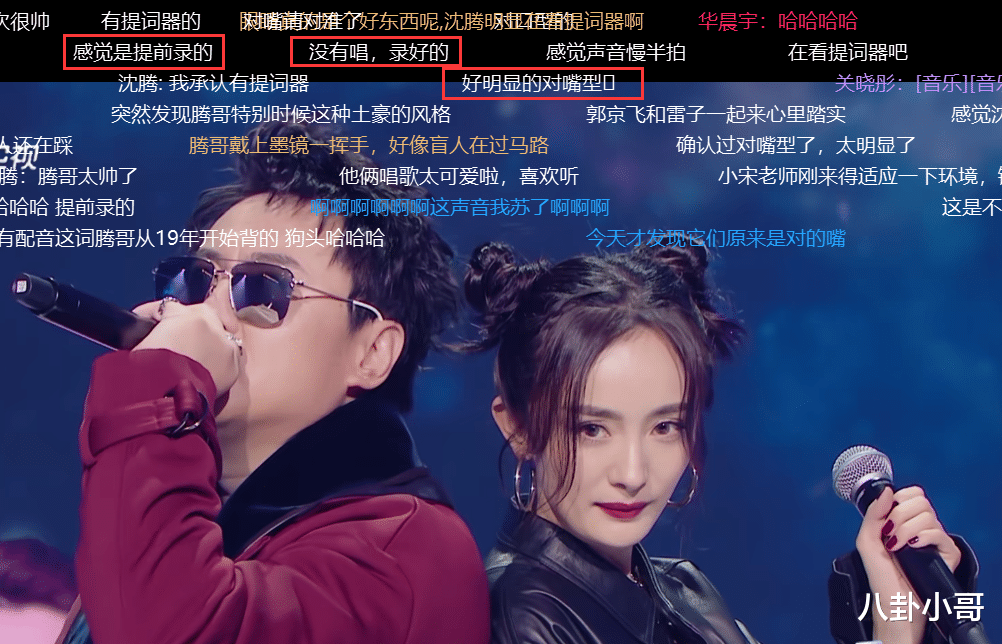 白凯南|《王牌6》迎来“背景板”嘉宾,整期节目毫无存在感,没有一个完整镜头