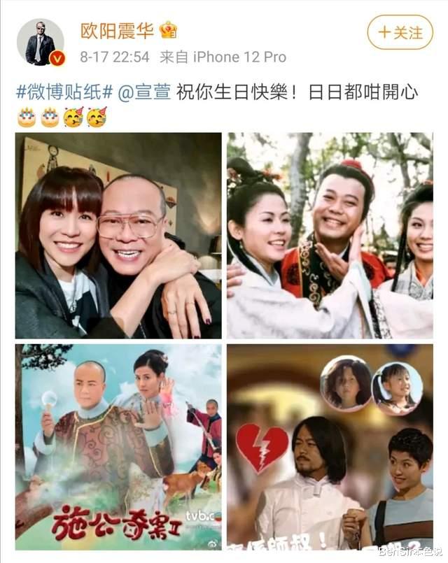 TVB|8位奉献TVB经典职业女性角色的演员：岁月荏苒，昔日佳人今何在？