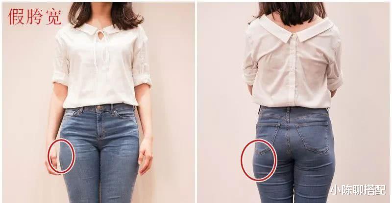 小陈聊搭配|嫌腿太难看挑不对裤子,这3款裤子可能适合你!