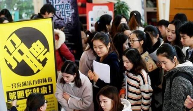 琦琦|有些企业不招“985、211高校毕业生”,让人不禁生疑,这是为何?